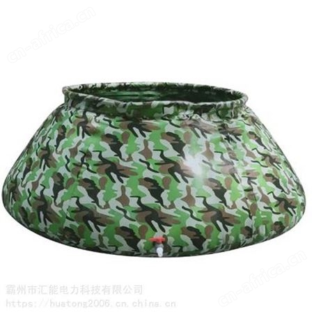 大容量移动水池 便携式水袋 软梯可折叠水罐 软体罐汇能