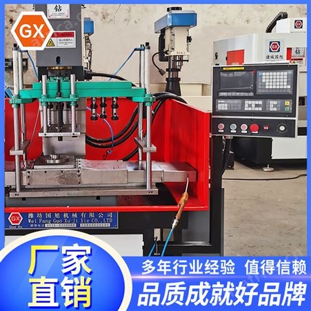 国旭供应 轻型钻孔加工设备 液压自动数控钻床 适用金属不锈钢钻孔