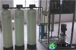 学校直饮水设备--校园直饮水设备