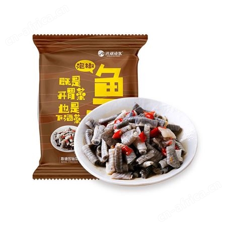 洪湖渔家泡椒鱼皮商用快餐开袋即食下酒菜150g冻货海鲜批发预制菜