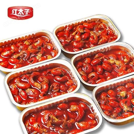 红太子麻辣小龙虾尾怎么做好吃即食加热潜江大号虾球香辣冷冻熟食