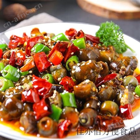 麻辣田螺熟食大螺蛳螺丝肉袋装即食零食下饭菜剪尾商用饭店预制菜麻辣味3袋(1500克)挺值