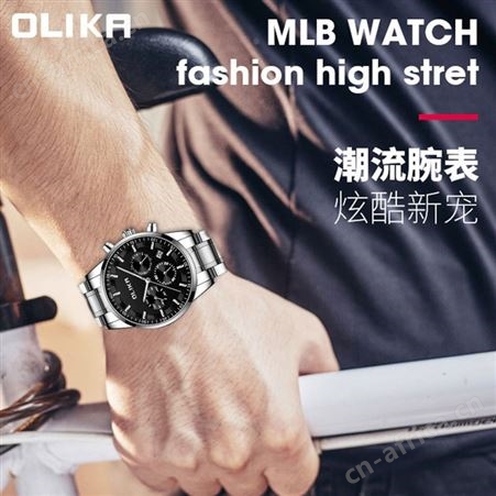 olika/欧力嘉男士手表多功能商务石英表时尚防水实心钢带腕表