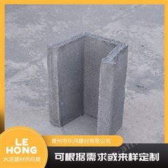 中方槽 U型排水沟 一般混凝土工程适用 硬度大 欢迎来电