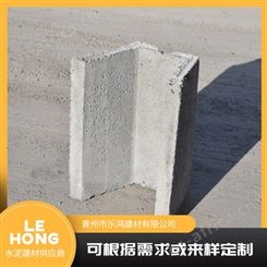 排水渠 实用性强 水泥排水沟 建筑工程使用 使用方便搭建快