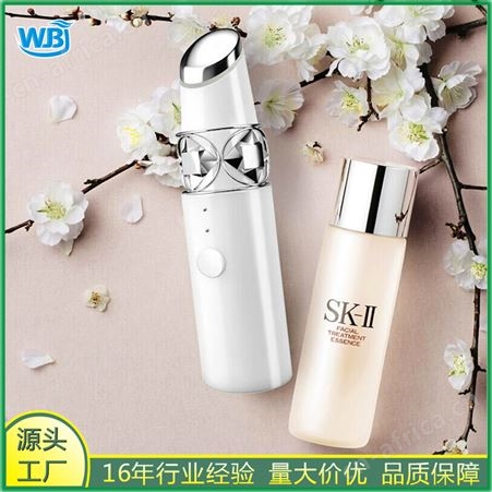 多功能充电款美眼美唇仪振动温热导入仪疏通毛孔产品信得过