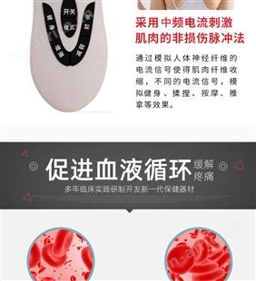 家用021数码经络按摩器LCD大屏显示告别肥胖