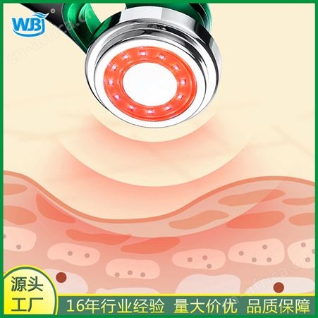 8807家用新款淡皱彩光嫩肤美容仪塑造水光童颜肌质量有保障