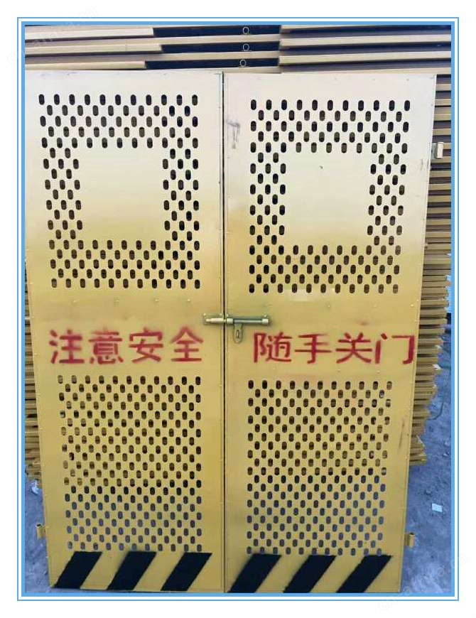 电梯防护门图片5