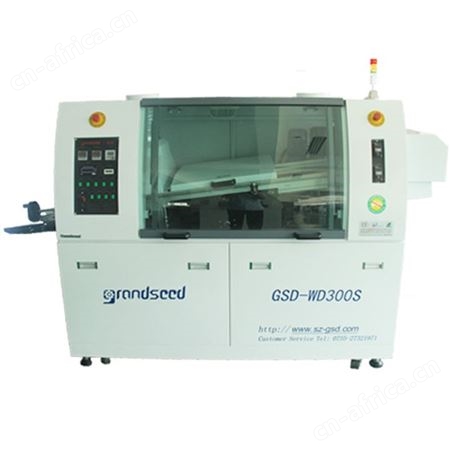 小型波峰焊锡机 环保双波峰锡机 经济型波峰焊 GSD-WD300S