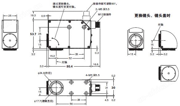 E3S-DC 外形尺寸 1