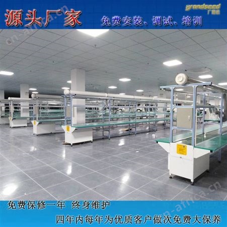 精研生产供应 电子产品生产流水线 电子电器生产线 装配线