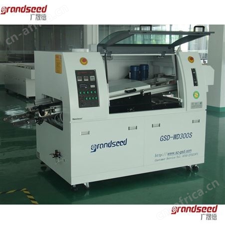 小型波峰焊锡机 环保双波峰锡机 经济型波峰焊 GSD-WD300S