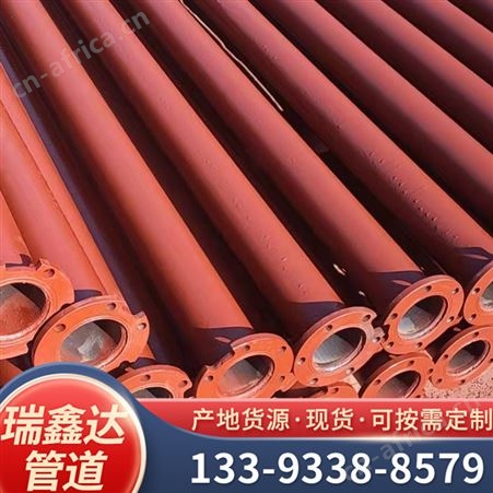 3米直缝潜水泵管 防腐深井泵管 矿用抽水管 水泵扬程管 瑞鑫达