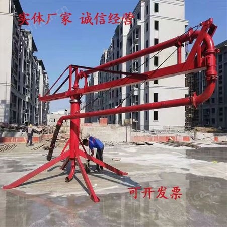 手动工地混凝土浇筑 12米圆筒布料机 瑞鑫达 可定制