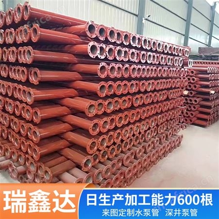 温泉用井泵管 不锈钢水泵管 日加工能力600根 瑞鑫达来电订购