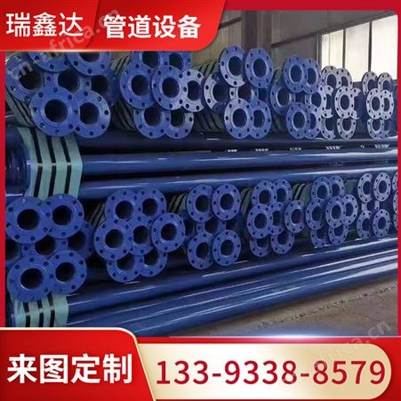超高压泵管 无缝高低压水泵管 水泵管道 瑞鑫达供应