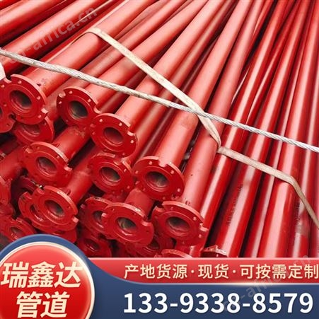 3米直缝潜水泵管 防腐深井泵管 矿用抽水管 水泵扬程管 瑞鑫达