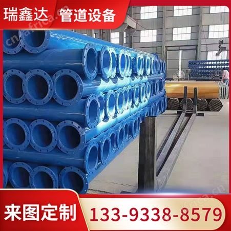 超高压泵管 无缝高低压水泵管 水泵管道 瑞鑫达供应