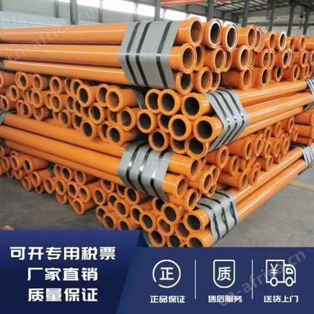 混凝土输送管 125高压无缝 车载泵地泵管 瑞鑫达 可定制