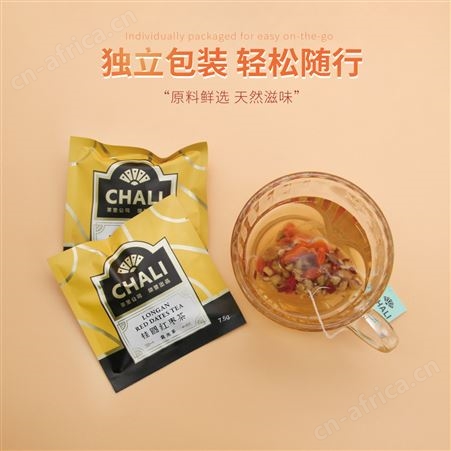 桂圆红枣枸杞茶出售 原料新鲜 香气浓郁 