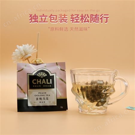 CHALI茶里酒店蜜桃乌龙茶 袋泡茶包 果香味浓郁