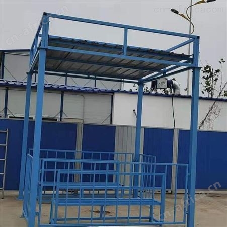 建筑工地吸烟室 建筑工地茶水亭