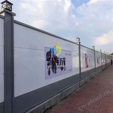 新型彩钢板围挡厂家 孝感施工围挡 项目围挡价格