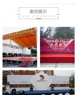 合肥专业舞台搭建（舞台租赁桁架租赁）