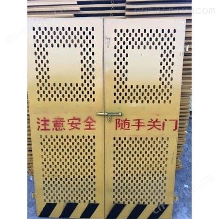 超铖施工电梯安全防护门 施工电梯楼层安全门，灵活性强，工地结束可拆卸重复使用