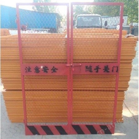 超铖施工电梯安全防护门 施工电梯楼层安全门，灵活性强，工地结束可拆卸重复使用