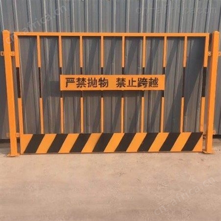 超铖 1.2米*2米 施工工地临边防护  网片基坑护栏护栏， 施工基坑围挡   