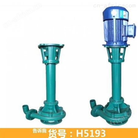 污泥抽吸泵 污泥浓缩泵 池塘污泥泵