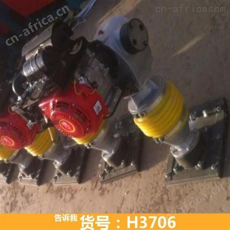 电动打夯机3千瓦 电动打夯机汽机油 电动地基打夯机