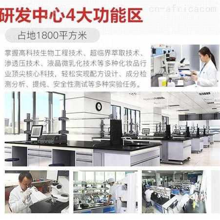 山东大型牙膏代加工厂家 牙膏批发厂家直供
