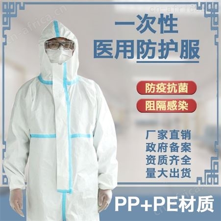 白名单厂家_白名单厂家