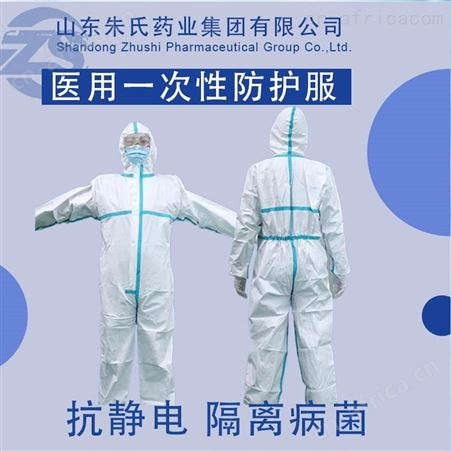 厂家_坤福堂