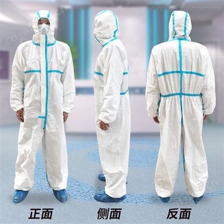 多少钱一套