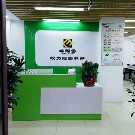 坤福堂 视力养护 视力保健项目加盟 小儿推拿加盟