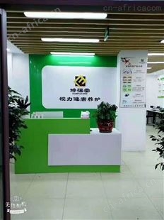 青少年视力矫正排行榜  坤福堂视力矫正中心 免费培训