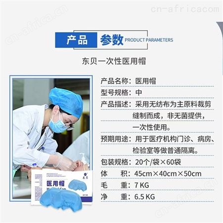   价格 朱氏