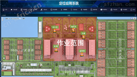 高精度工厂人员定位安全精准全覆盖