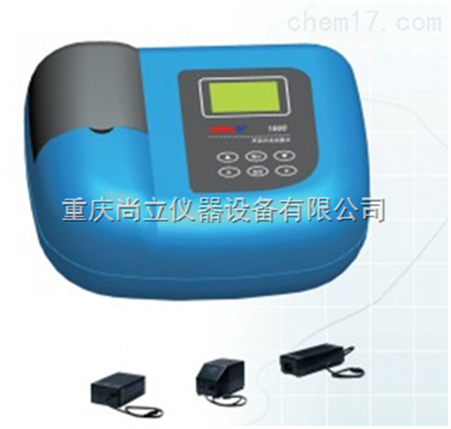 1600型便携式可见分光光度计