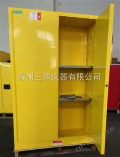 酒精工业防爆安全柜化学品存储