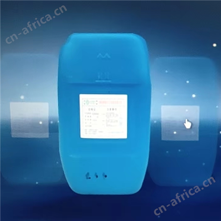 固体缓蚀剂价格