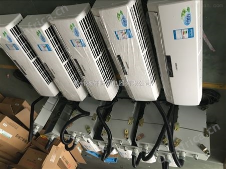 格力防爆空调安装