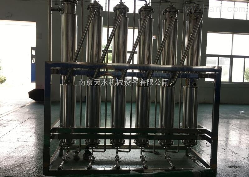 南京天水-多效蒸馏水机