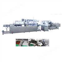 浙江泡罩包装联动线价格