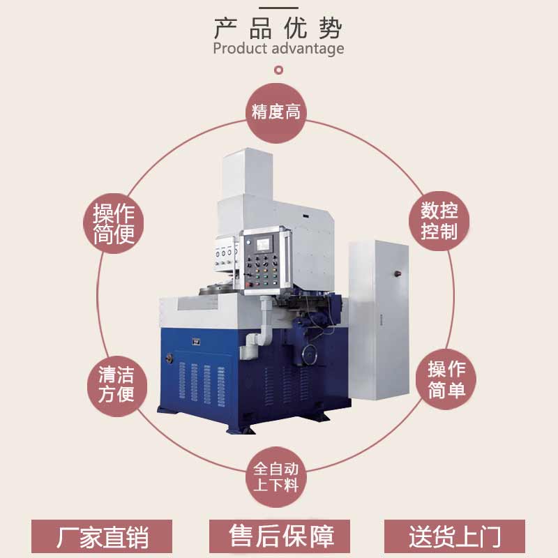 液压数控研磨机床