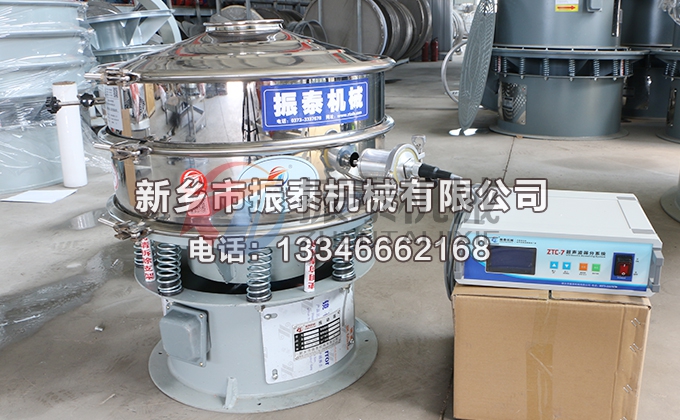 棕刚玉砂超声波振动筛